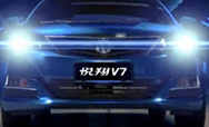 長安悅翔V7汽車廣告三維動