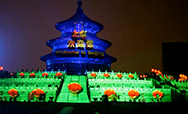 天壇公園3D樓體立體投影秀