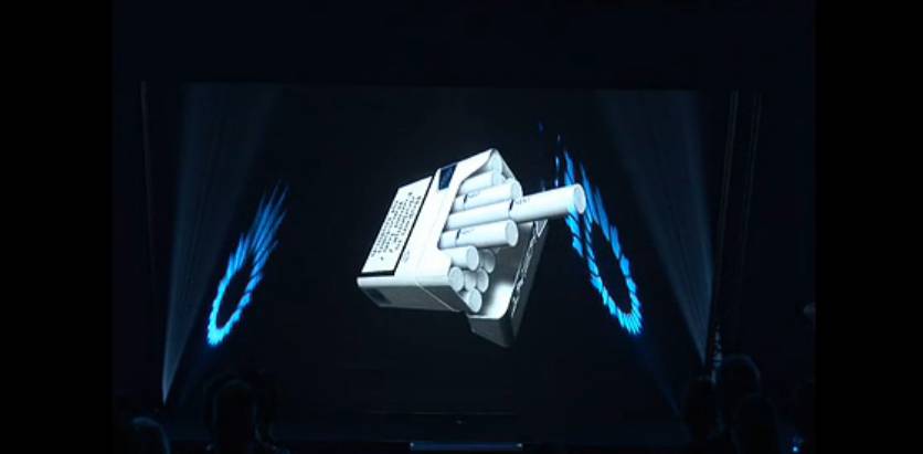 3D全息立體投影技術(shù)演示KENT香煙