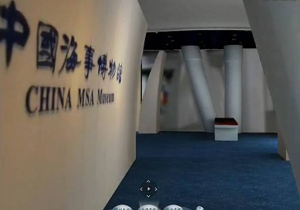 海事博物館三維虛擬數字展廳