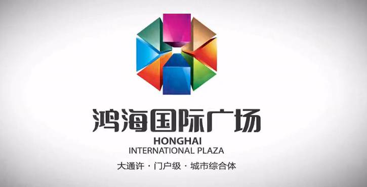 鴻海國(guó)際廣場(chǎng)建筑漫游動(dòng)