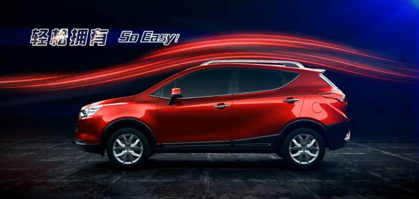 江淮汽車瑞風(fēng)S3廣告片