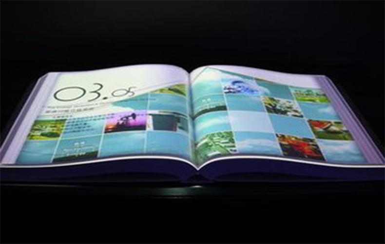 虛擬翻書