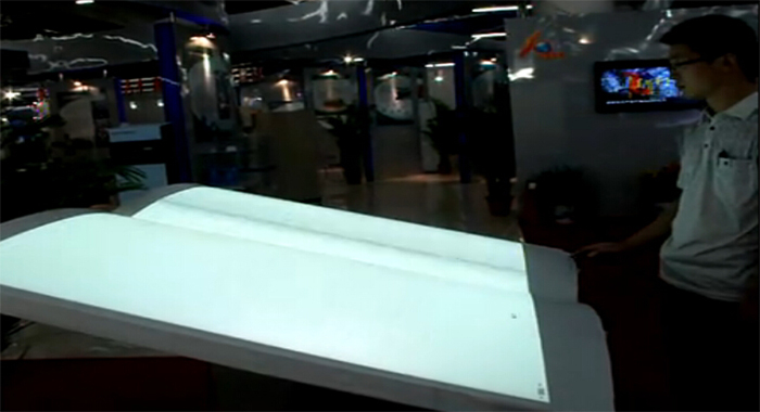 圖4：展館展示虛擬翻書
