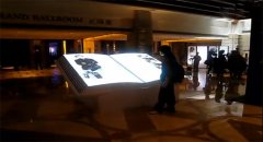 上海展覽展示虛擬翻書