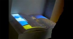 風景虛擬電子翻書