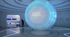 鴻利光電企業數字展廳