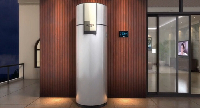中廣歐特斯產品演示動畫3