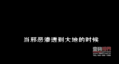 圣斗士影視角色動(dòng)畫