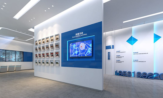 數字多媒體展廳